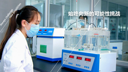 利盈·(中国游)有限公司官网
