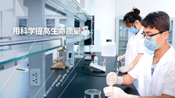 利盈·(中国游)有限公司官网