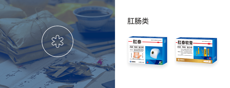 利盈·(中国游)有限公司官网