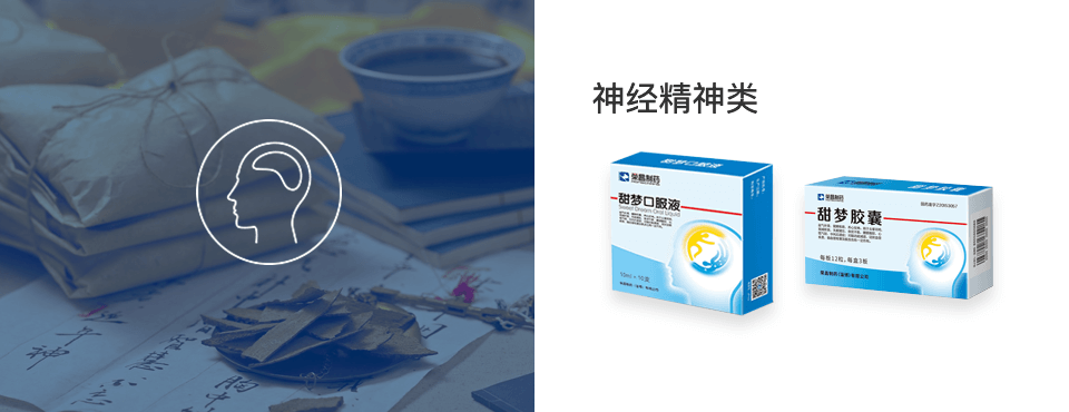 利盈·(中国游)有限公司官网