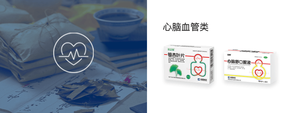 利盈·(中国游)有限公司官网