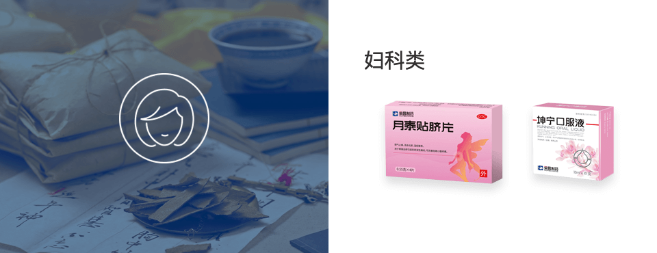 利盈·(中国游)有限公司官网