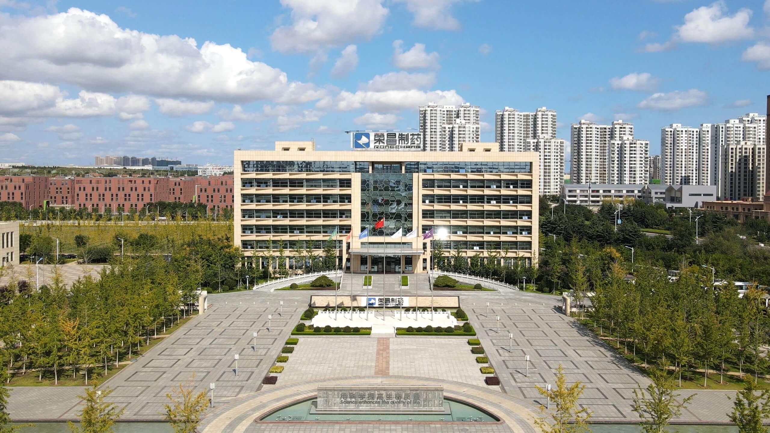 利盈·(中国游)有限公司官网