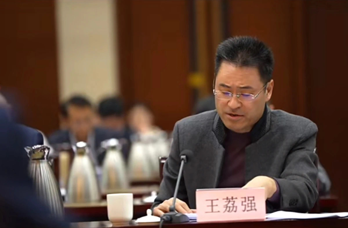 利盈·(中国游)有限公司官网